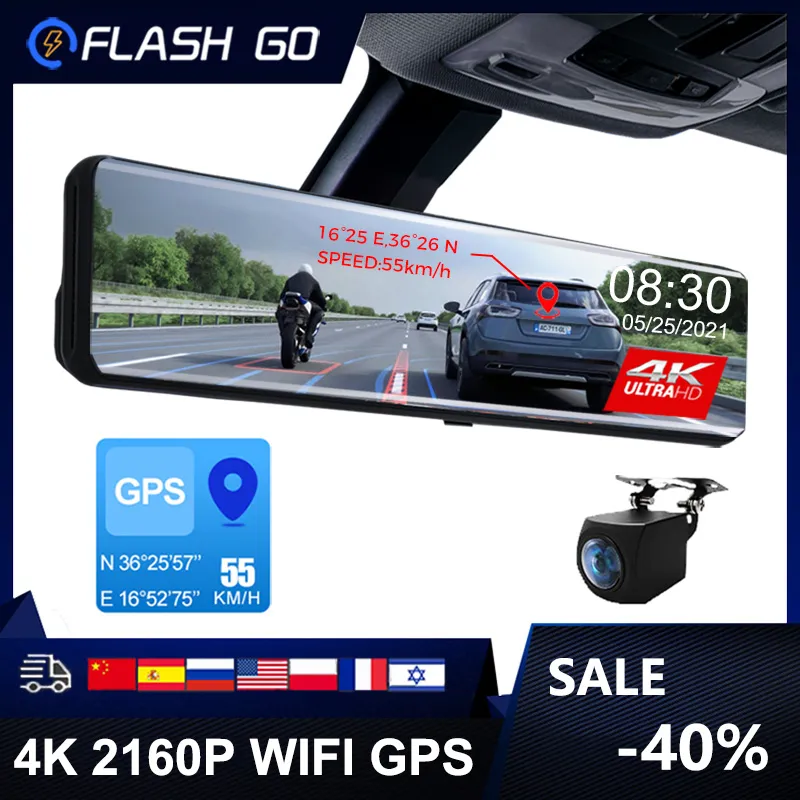 12 Inch Rear View Mirror Car DVR Recorder Dash Cam 4K Video WIFI GPS Track Sony IMX415 Ultra HD 3840*2160P Camera for Phone App