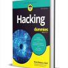 Hacking For Dummies, 8th Edition ($18.00 Value) FREE for a Limited Time Hacking For Dummies, 8th Edition ($18.00 Value) FREE for a Limited Time